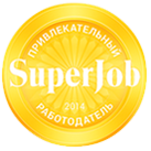 Привлекательный работодатель 2014