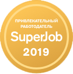 Привлекательный работодатель 2019