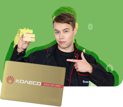vip баннер мобильное