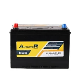 AKTIVATOR Standard 6CT 95Ah L+ 840A EN 304x173x224 Ст. кл. D31/N70