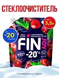 Стеклоомыватель FIN JOY FRUITY cherry -20° DP 3,5л