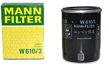 Фильтр масляный MANN W6103