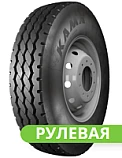 КАМА NF-701 11/R22.5 148/145K рулевая