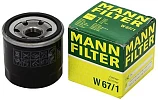 Фильтр масляный MANN W671