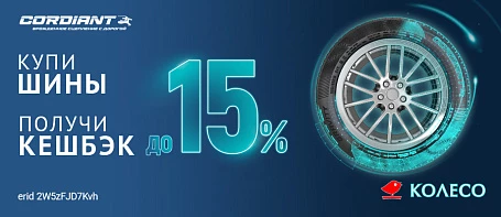 гарантийный баннер 4