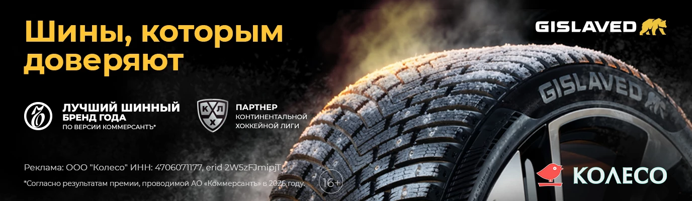 Предложения от брендов