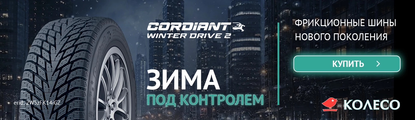 Предложения от брендов