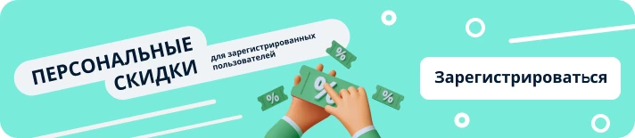Баннер