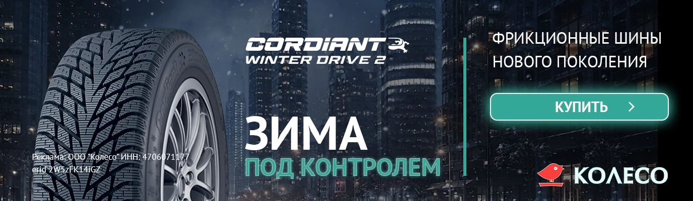 Предложения от брендов